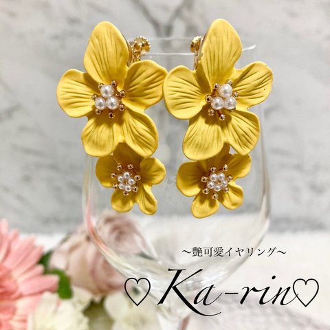 ♡2連フラワー♡ ハンドメイド　イヤリング　ピアス