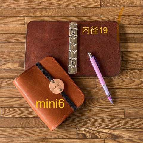 内径19【とってもシンプル mini6 】ミニ6システム手帳 SN619-010bwn ヌメ革 240420