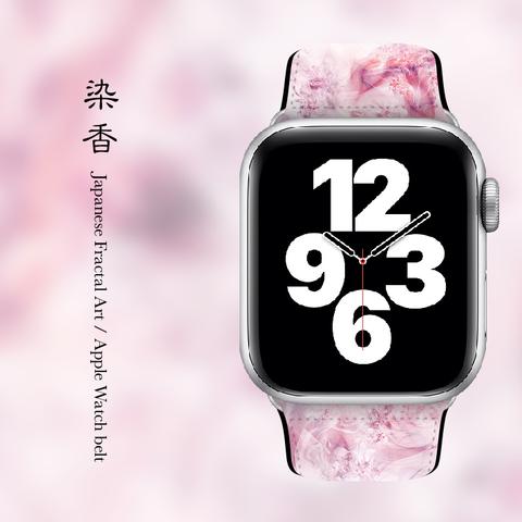 染香 - 和風 Apple Watch ベルト