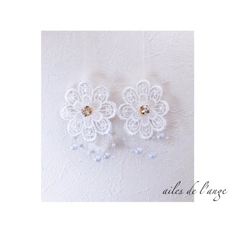 no.334 - lace  flower ＊ pearl shower ea/pi
