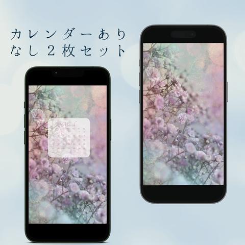 スマホ壁紙　待受け　2024年カレンダー　3月　フラワー　ボタニカル　かすみ草