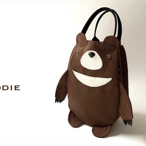 SIOCO・8号帆布〈ブラウン〉 ×牛革 ツキノワグマ帆布トートバッグ 《Eddie》動物立体バッグ・Bear Bag ・熊バッグ・クマバッグ・ベア　ブラウン　テディベア　minne再販デー