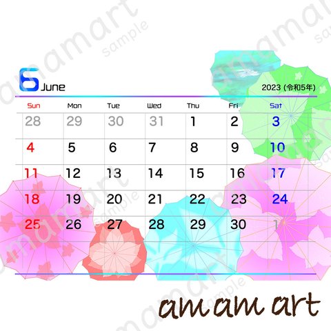 鮮やかな カレンダー 花のような パラソル デジタル アート