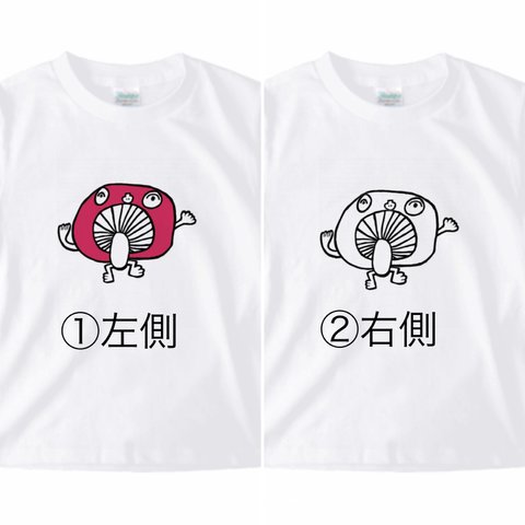 キッズペアTシャツ◆きのこ⑤