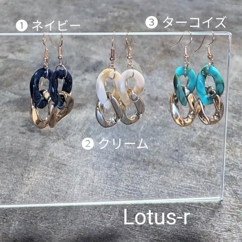 【SALE】３COLOR ピンクゴールド チェーン ピアス
