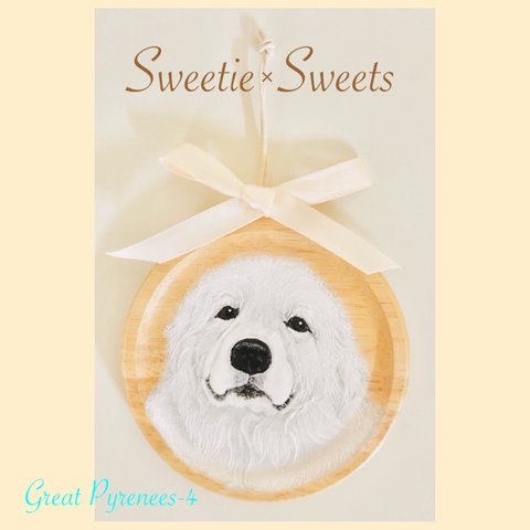 【送料無料】Great Pyrenees-4🐾通年使えるワンちゃんオーナメント/グレートピレニーズ