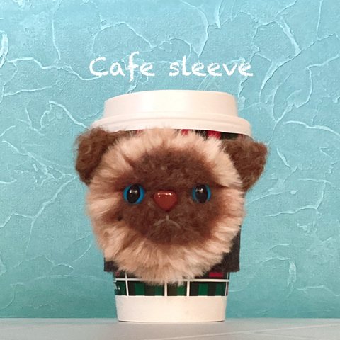  テイクアウトしたくなるカフェスリーブ　シャム猫ちゃん