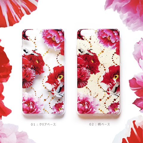  iphone15〜 牡丹と鶴 スマホケース