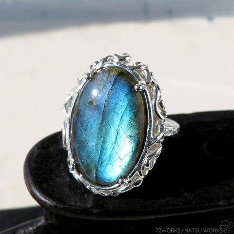 ラブラドライト リング / Labradorite Ring