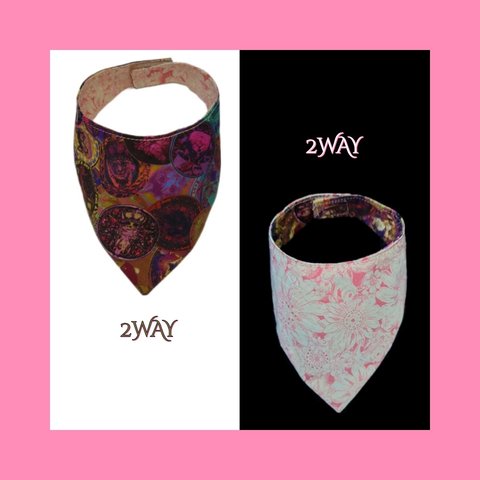 2way⭐猫の[ジャンボ]ばんだーにゃ(ピンク系円の中の猫柄・白地ピンク系小花柄リバーシブル) バンダナ