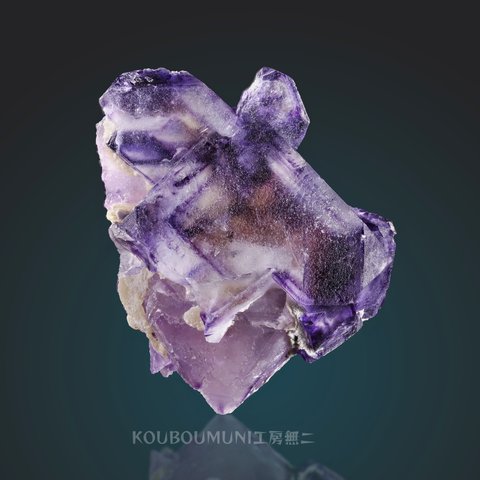 フローライト 蛍石/ カルサイト(Fluorite with Calcite) S00705 Inner Mongolia 内モンゴル