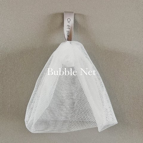 バブルネット　【生クリーム泡】Or ét pur Bubble Net（泡立てネットのみ）