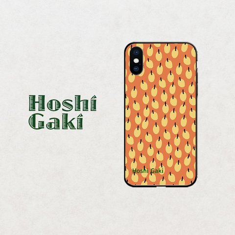 【Hoshi Gaki】柿色  スマホケース　iphone android ほぼ全機種対応