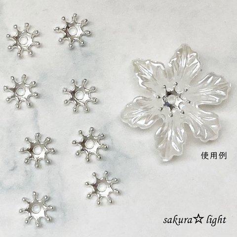 【50個】フラワー 花芯 パーツ ビーズキャップ シルバー 合金製