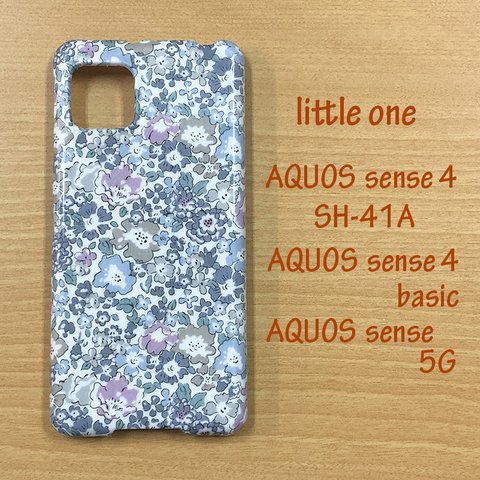 【リバティ生地】ミッシェルグレー AQUOS sense4