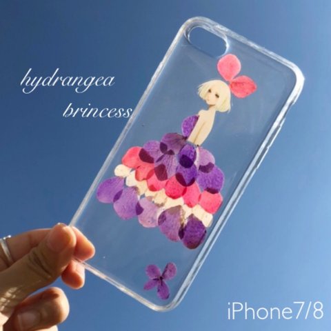 iPhone7 iPhone8 hydrangea  シリコンケース スマホケース