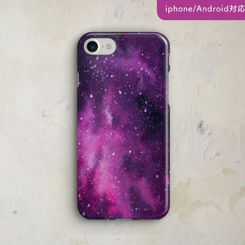 名入れ無料 宇宙柄 水彩 iphone スマホケース │パープル 紫色