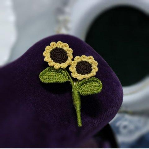 ひまわりブローチ プレゼント 小さな花 イエロー グリーン 編み物 