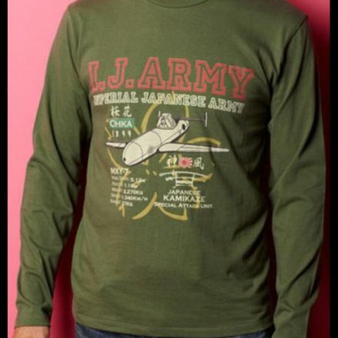 【日本軍 ミリタリー 旭日旗 ゼロ戦】日本海軍　I.J.ARMY 特攻機「桜花」長袖Tシャツ