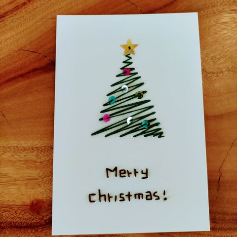 【クリスマス】紙刺繍メッセージカード（ギザギザツリー　スパンコール）Paper embroidery Card