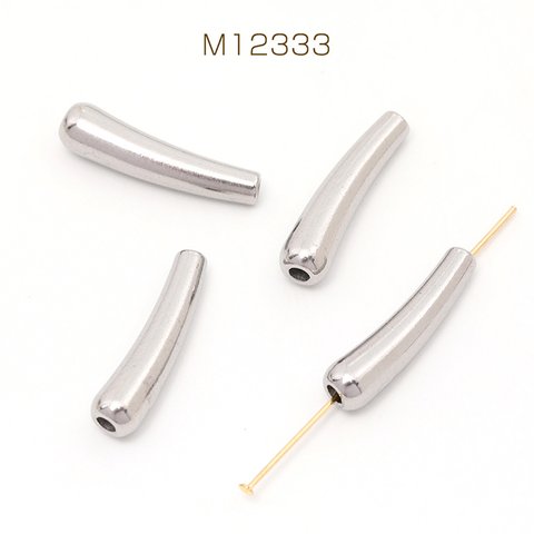 M12333  6個  ステンレス製 メタルパイプパーツ シルバーカラー 5×20mm   3X（2ヶ）