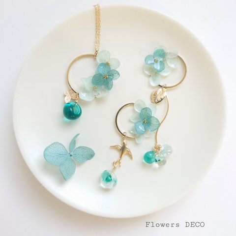 梅雨の晴れ間に Hydrangea＆DropBeads【イヤリングorピアス・ネックレス】孔雀緑色・送料無料