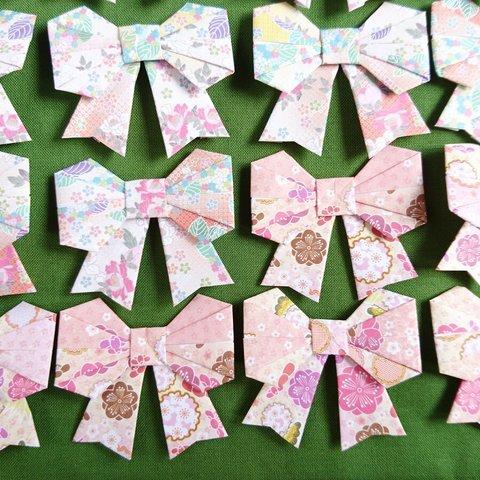 折り紙 リボン 和風 花柄 28個