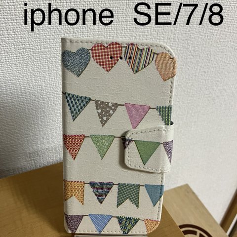  iphone  SE/7/8手帳型ケース デコパージュ  ハート柄ガーランド