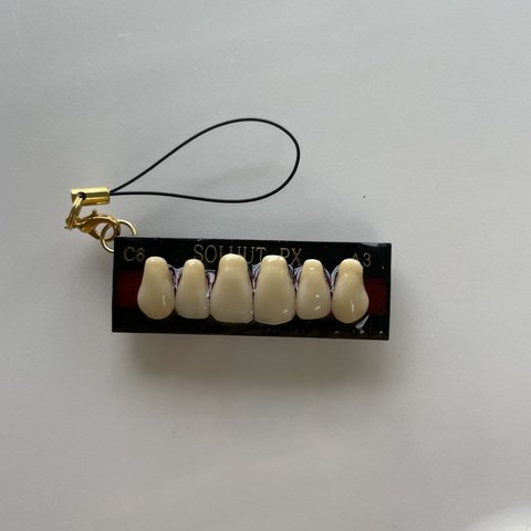 人工歯のキーホルダー