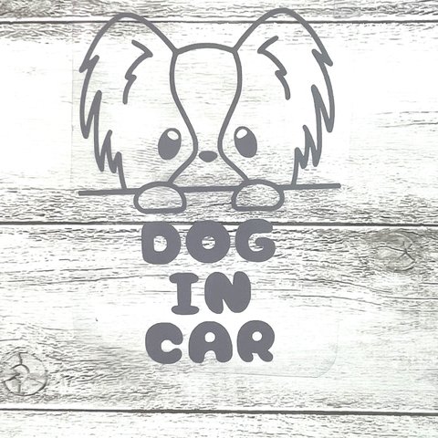 パピヨン【DOG IN CAR】 