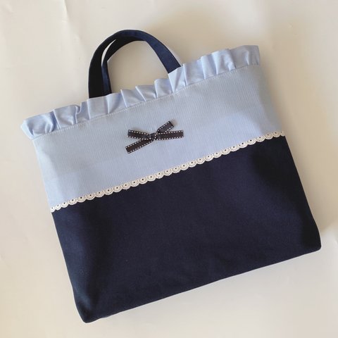 フリルトートバッグ　紺×水色コードレーン