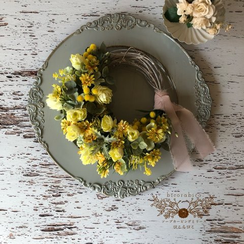 リース　　春色　黄色　アーティフィシャルフラワー　ナチュラルリース　[19cm]  プレゼント　お祝い　母の日　お返し　誕生日　