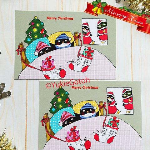 ペンギン家族のクリスマスポストカード2枚セット