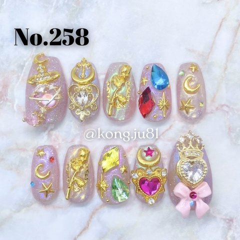 【即納 / 現品販売】No.258✴︎現品ネイルチップ