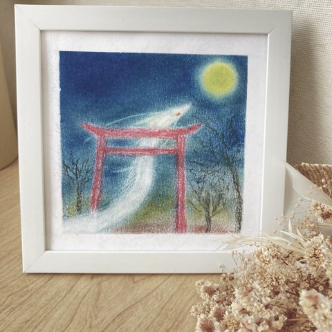 龍アート「鳥居をくぐる龍神」