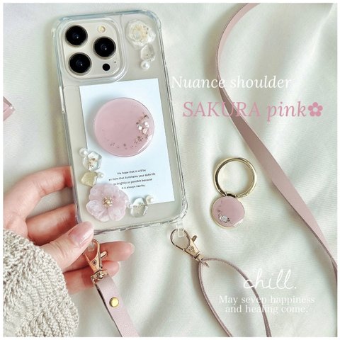 ୨୧iPhone15シリーズ対応୨୧ ✿Nuance shoulder〜SAKURA pink〜　スマホケース　スマホショルダー　iPhone スマホグリップ　スマホケース