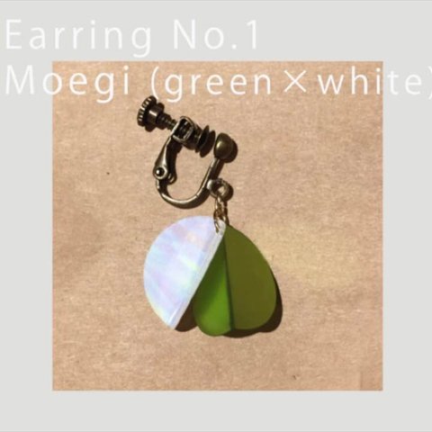 EARRING　MOEGI