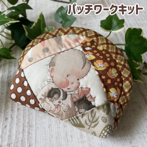 パッチワークキット BABYポーチ ハンドメイド コインパース 赤ちゃん柄