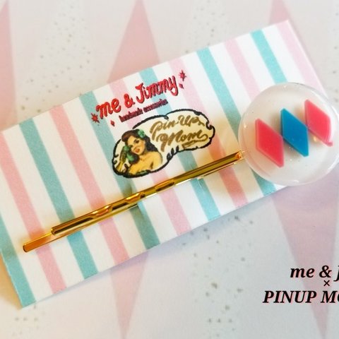 ◇◆It’s 50s Magical Bobby Pin ◆◇ヘアピン 【me & Jimmy×PINUP MOM】