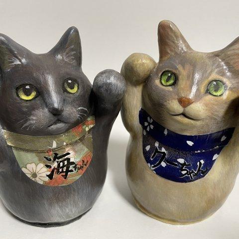 うちの子招き猫（受注製作）