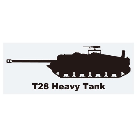 戦車ステッカー　T28重戦車　大