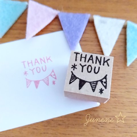 THANK YOUはんこ(フラッグ)