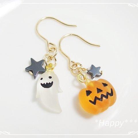 ♥SALE♥*P51* 天然石ヘマタイト☆ハロウィンピアス