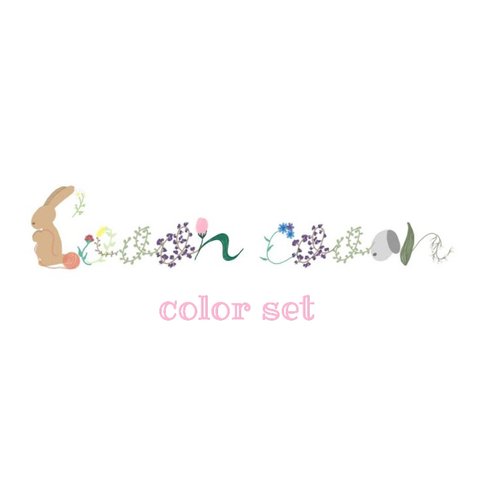 cooon☺︎cooon 限定set🐇🌷