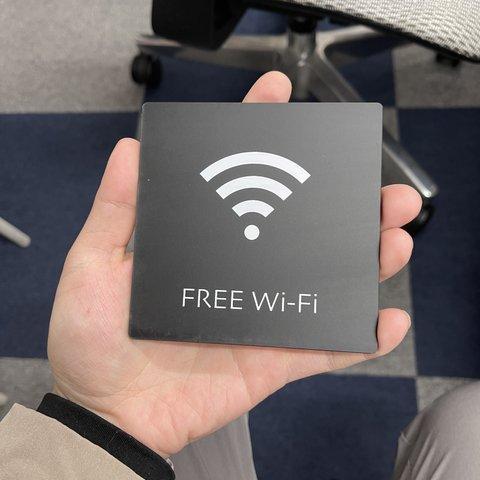 部屋名 室名札 ルームプレート ルームサイン 誘導標識 業務用 トイレ WIFI