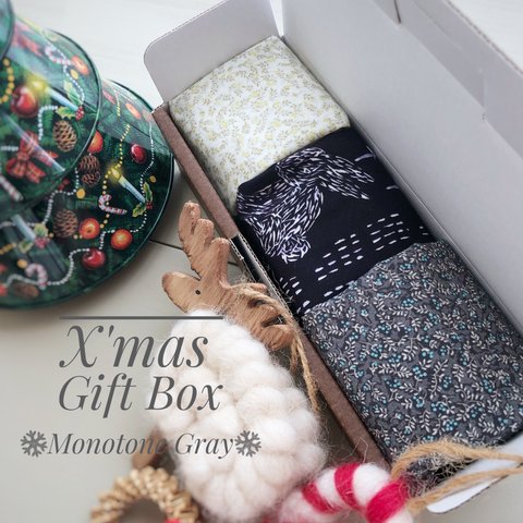 X'mas Gift Box  Monotone チャコールグレー