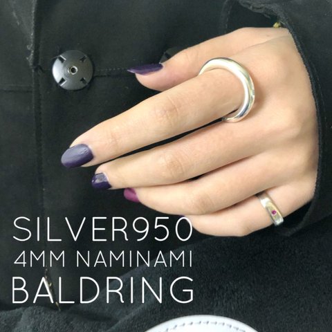 受注制作 silver950  4mm ボールド リング