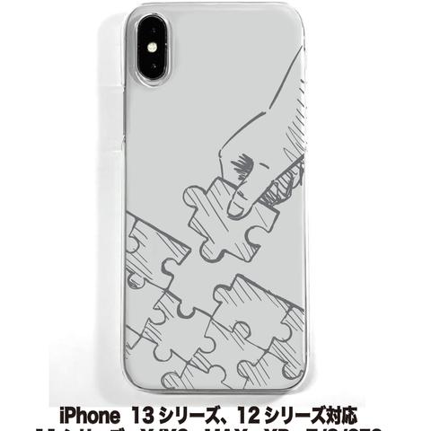 送料無料 iPhone14シリーズ対応  ソフトケース パズル2