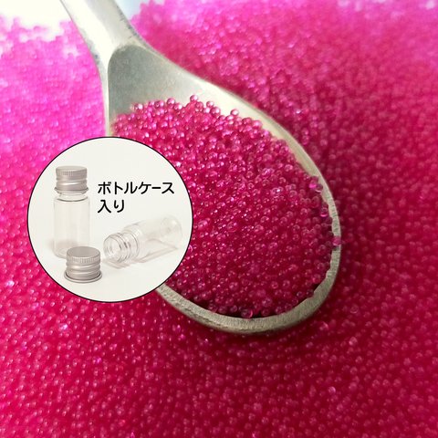 15g ガラスブリオン 0.6～0.8mm チェリーレッド ボトルケース入り