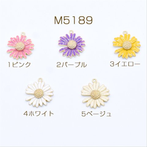 M5189-4  18個  エポチャーム コスモス 1カン 21×25mm 砂金  3×【 6ヶ】